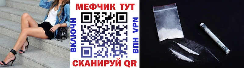 Продажа наркотиков Цимлянск БУТИРАТ  Cocaine  ГАШ  Каннабис  Амфетамин  Галлюциногенные грибы 