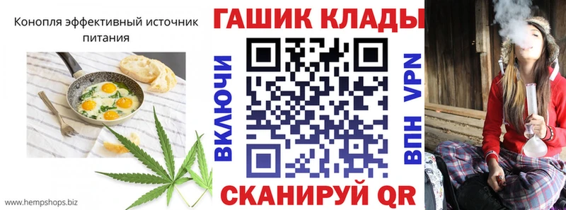 Canna-Cookies марихуана  Цимлянск 