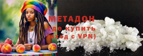 мефедрон Михайлов