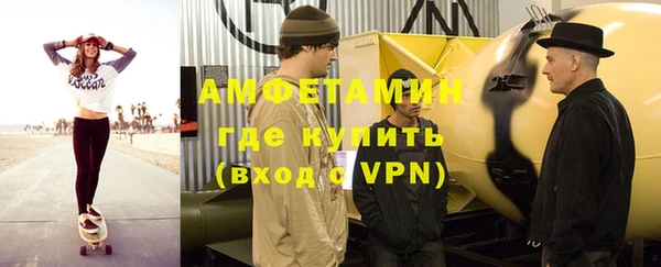 мефедрон Михайлов
