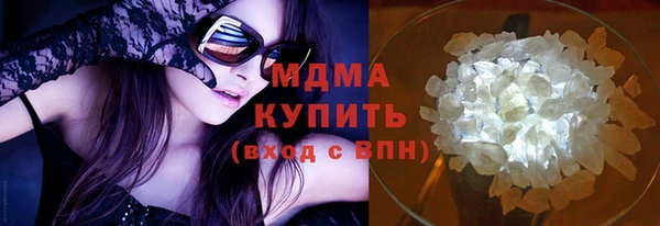 меф VHQ Алексин