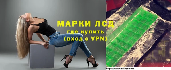 COCAINE Алзамай