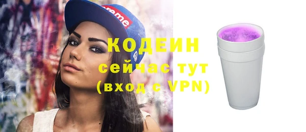 COCAINE Алзамай