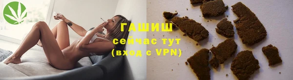 прущий лед Михайловка
