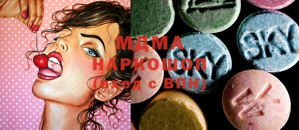 COCAINE Алзамай