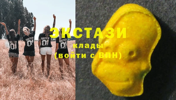 прущая мука Алексеевка