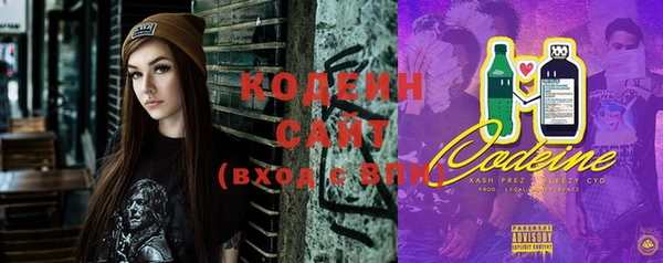 меф VHQ Алексин