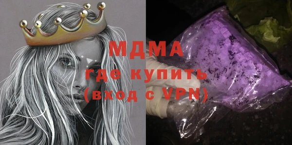 прущая мука Алексеевка