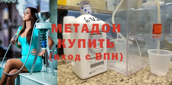 меф VHQ Алексин
