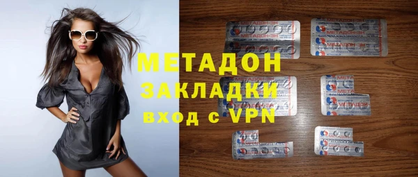 меф VHQ Алексин