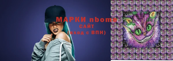 прущий лед Михайловка