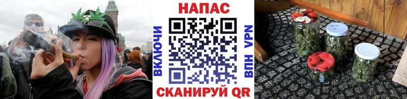 сколько стоит  Цимлянск  Канабис AK-47 